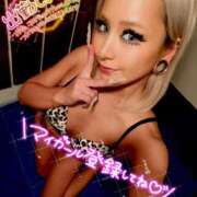 ヒメ日記 2025/11/30 06:07 投稿 ひなた 川崎ソープ　クリスタル京都南町