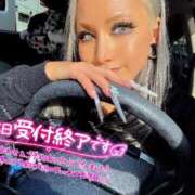 ヒメ日記 2025/12/16 06:21 投稿 ひなた 川崎ソープ　クリスタル京都南町