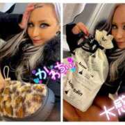 ヒメ日記 2025/12/20 16:17 投稿 ひなた 川崎ソープ　クリスタル京都南町