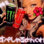 ヒメ日記 2026/01/15 08:26 投稿 ひなた 川崎ソープ　クリスタル京都南町