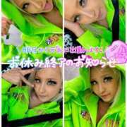 ヒメ日記 2026/01/16 19:34 投稿 ひなた 川崎ソープ　クリスタル京都南町