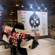 ヒメ日記 2025/11/09 21:01 投稿 みう マリン土浦本店