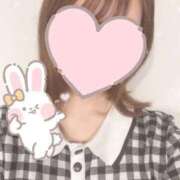 水瀬りんか 出勤してます♡ 手コキ研修塾