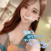 ヒメ日記 2024/12/31 23:29 投稿 ましろ FORTE