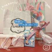 ヒメ日記 2025/02/24 23:09 投稿 ましろ FORTE