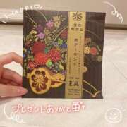 ヒメ日記 2025/05/29 23:33 投稿 ましろ FORTE