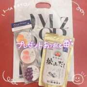 ヒメ日記 2025/06/29 23:09 投稿 ましろ FORTE