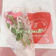 ヒメ日記 2025/10/11 15:22 投稿 ましろ FORTE