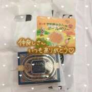 ヒメ日記 2026/02/08 22:59 投稿 ましろ FORTE