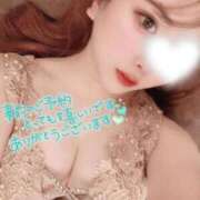 ヒメ日記 2026/03/08 14:39 投稿 ましろ FORTE