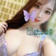 ヒメ日記 2026/03/08 17:09 投稿 ましろ FORTE