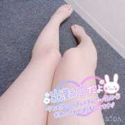 ヒメ日記 2025/01/10 01:21 投稿 佐々木いおり 禁断のメンズエステR-18堺・南大阪店