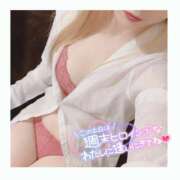 ヒメ日記 2025/01/24 22:21 投稿 佐々木いおり 禁断のメンズエステR-18堺・南大阪店