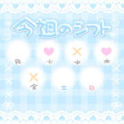 ヒメ日記 2025/03/18 03:51 投稿 佐々木いおり 禁断のメンズエステR-18堺・南大阪店