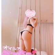 ヒメ日記 2025/04/12 13:27 投稿 佐々木いおり 禁断のメンズエステR-18堺・南大阪店