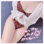 ヒメ日記 2025/04/29 22:48 投稿 佐々木いおり 禁断のメンズエステR-18堺・南大阪店