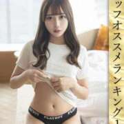 ヒメ日記 2025/01/01 16:21 投稿 相馬みく ウルトラプラチナム