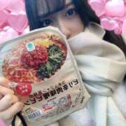 ヒメ日記 2025/01/20 18:51 投稿 相馬みく ウルトラプラチナム