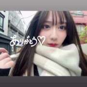 ヒメ日記 2025/02/02 19:01 投稿 相馬みく ウルトラプラチナム