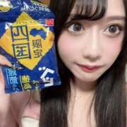 ヒメ日記 2025/03/26 17:21 投稿 相馬みく ウルトラプラチナム