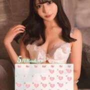 ヒメ日記 2025/04/24 20:21 投稿 相馬みく ウルトラプラチナム