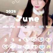 ヒメ日記 2025/05/30 10:02 投稿 相馬みく ウルトラプラチナム