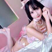 ヒメ日記 2025/08/14 14:51 投稿 相馬みく ウルトラプラチナム