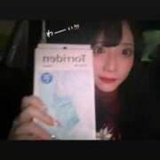 ヒメ日記 2026/01/21 21:51 投稿 相馬みく ウルトラプラチナム