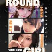 ヒメ日記 2026/03/31 23:01 投稿 相馬みく ウルトラプラチナム