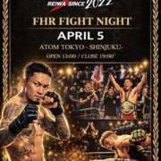 ヒメ日記 2026/04/05 09:01 投稿 相馬みく ウルトラプラチナム