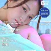 相馬みく 6/22〜応援お願いします📣 ウルトラプラチナム