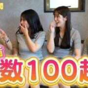 ヒメ日記 2026/07/13 19:52 投稿 相馬みく ウルトラプラチナム