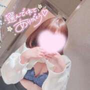 ヒメ日記 2024/12/09 13:53 投稿 まひる☆可愛い妹ロリ潮吹き超ドＭ PREMIUM萌え可愛いチョコレート～全てのステージで感動の体験を～