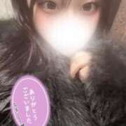 真琉-MARU- 触ってみて？ luxury aroma 咲