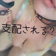 りんか 〚りんか限定〛支配されてM男落ち？ 奥様特急三条店