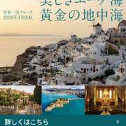 ヒメ日記 2024/10/02 13:48 投稿 新垣みさ子 五十路マダム姫路店