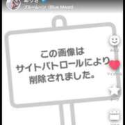 ヒメ日記 2025/08/15 12:30 投稿 ありさ Blue Moon