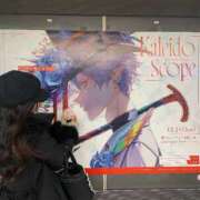 ヒメ日記 2026/02/03 19:49 投稿 ありさ Blue Moon