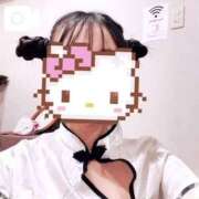 ヒメ日記 2026/10/14 19:59 投稿 ありさ Blue Moon