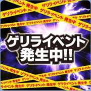 ヒメ日記 2025/07/29 00:12 投稿 音済（おんざい） 熟女の風俗最終章 名古屋店