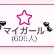 ヒメ日記 2025/01/03 12:14 投稿 あくび 池袋マリン本店