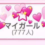 ヒメ日記 2025/02/17 05:27 投稿 あくび 池袋マリン本店