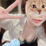 ヒメ日記 2025/02/17 16:05 投稿 あくび 池袋マリン本店