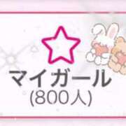 ヒメ日記 2025/02/23 16:45 投稿 あくび 池袋マリン本店