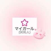 ヒメ日記 2025/04/18 12:05 投稿 あくび 池袋マリン本店