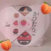 ヒメ日記 2025/05/19 14:31 投稿 あくび 池袋マリン本店