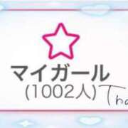 ヒメ日記 2025/05/22 12:08 投稿 あくび 池袋マリン本店