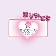 ヒメ日記 2025/10/16 12:16 投稿 あくび 池袋マリン本店