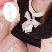 ヒメ日記 2025/11/19 04:56 投稿 あくび 池袋マリン本店