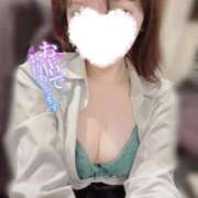 あくび 16時まで〜 池袋マリン本店